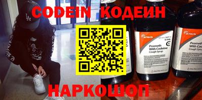 MDMA Конаково