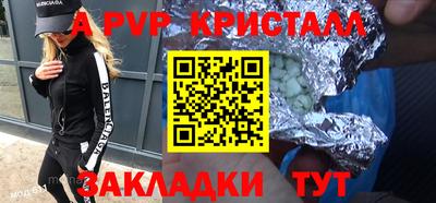 MDMA Конаково