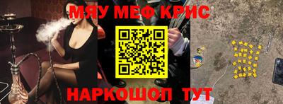 каннабис Коммунар