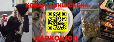 MDMA Конаково