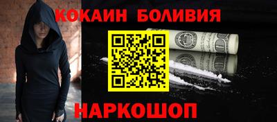 индика Комсомольск-на-Амуре
