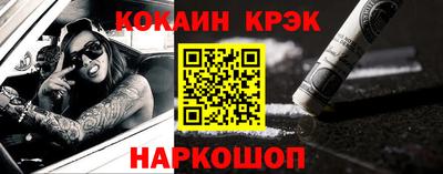 MDMA Конаково