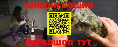каннабис Коммунар