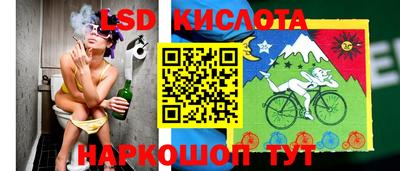 MDMA Конаково