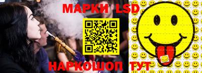 каннабис Коммунар