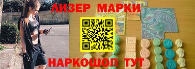 индика Комсомольск-на-Амуре