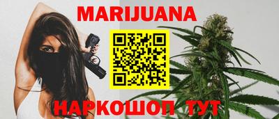 MDMA Конаково