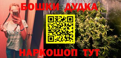 каннабис Коммунар