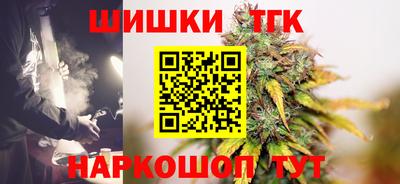 каннабис Коммунар