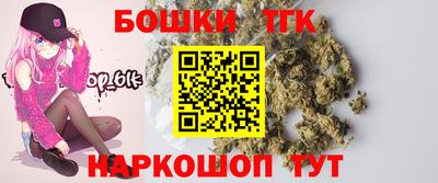 MDMA Конаково
