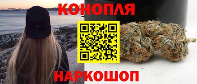 каннабис Коммунар