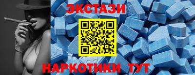 MDMA Конаково