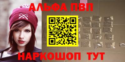 MDMA Конаково