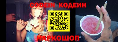 каннабис Коммунар
