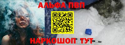 MDMA Конаково
