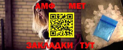 каннабис Коммунар