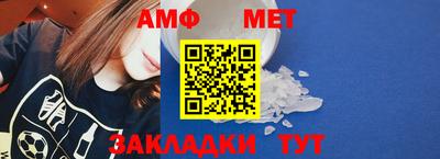 MDMA Конаково