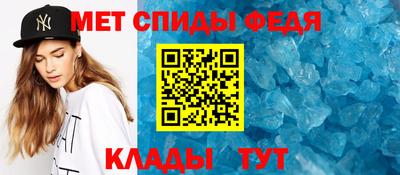 индика Комсомольск-на-Амуре