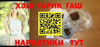 индика Комсомольск-на-Амуре