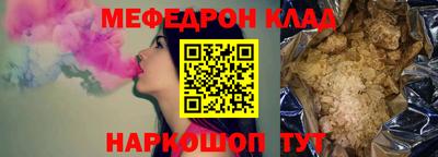 каннабис Коммунар