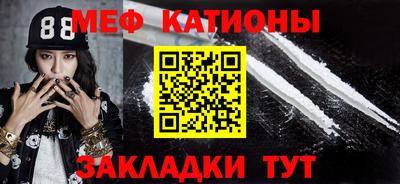 каннабис Коммунар